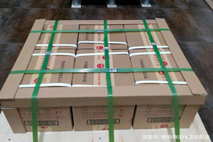 二连浩特赛乌素航空快运酒水【机场货运当天